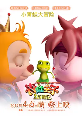 另类视频一区